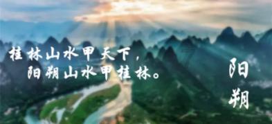 街头霸王5