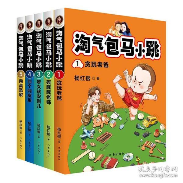 凝固力:萦绕独董的疑云不止独立性 去年一企业9次董事会会议8次未到现场