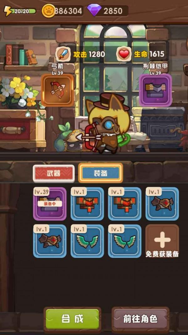 国家地理探险失落之城