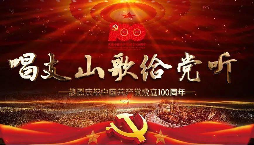 “济南小伙”回来啦，德尔加多已经返回山东泰山俱乐部