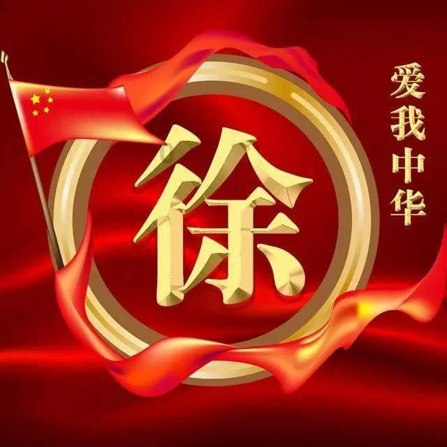 玩撞三国