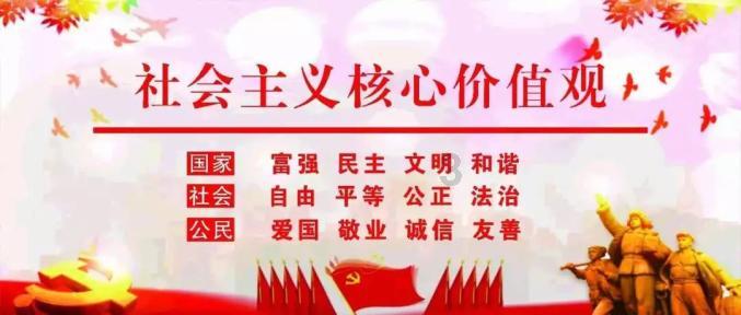 救援古代国王