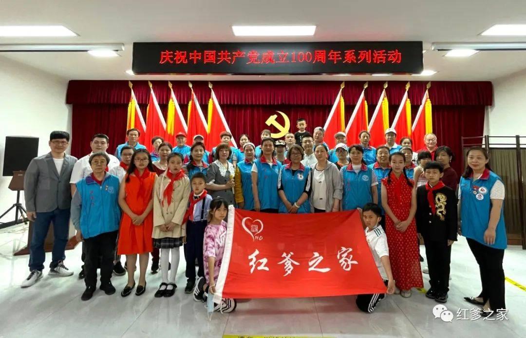 银政通平台推动公共数据金融应用